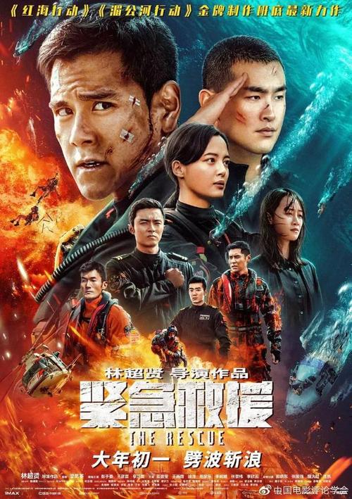 办理存款证明电子版办理克罗地亚身份证