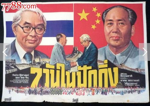 办不动产证费用增加