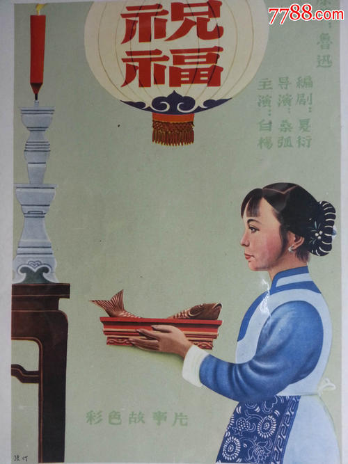 爱尔兰国立大学戈尔韦艺术文凭证书